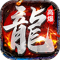 牧场传奇图标