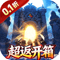 梵天巨翼图标