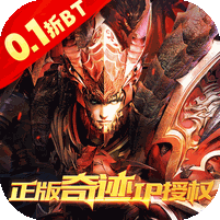 真红之刃图标