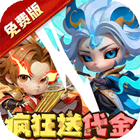 军师联盟图标