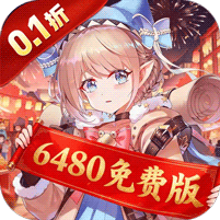 纯白和弦图标
