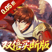 镇魂街：破晓图标