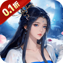九州八荒录图标