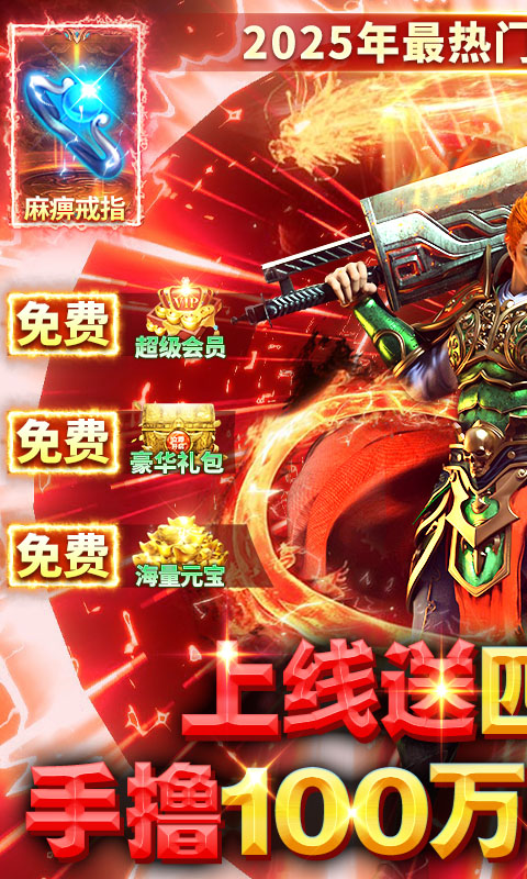 破镜重圆游戏截图1