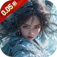 五行降妖师图标