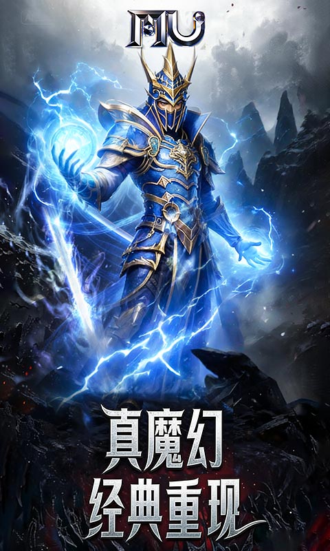 热血竞赛游戏截图1