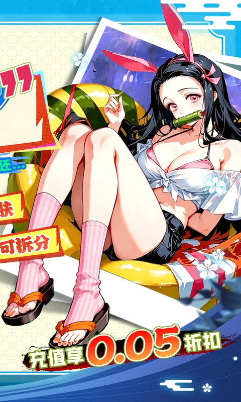 艾尔指挥官游戏截图2
