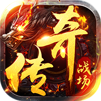 狼烟-Online图标